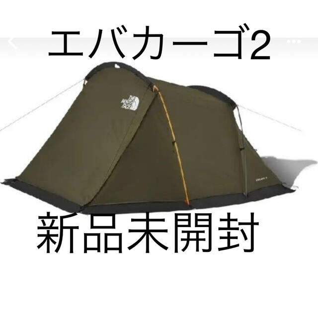 エバカーゴ2  Evacargo2  ノースフェイス　thenorthface約376kg収容人数