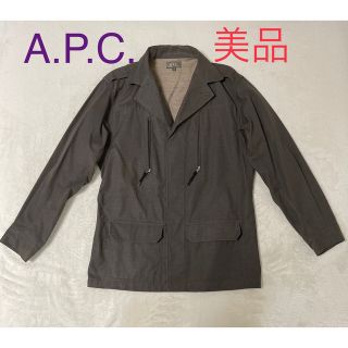 アーペーセー(A.P.C)の匿名配送　美品　APC  ミリタリーF2ジャケット(ミリタリージャケット)