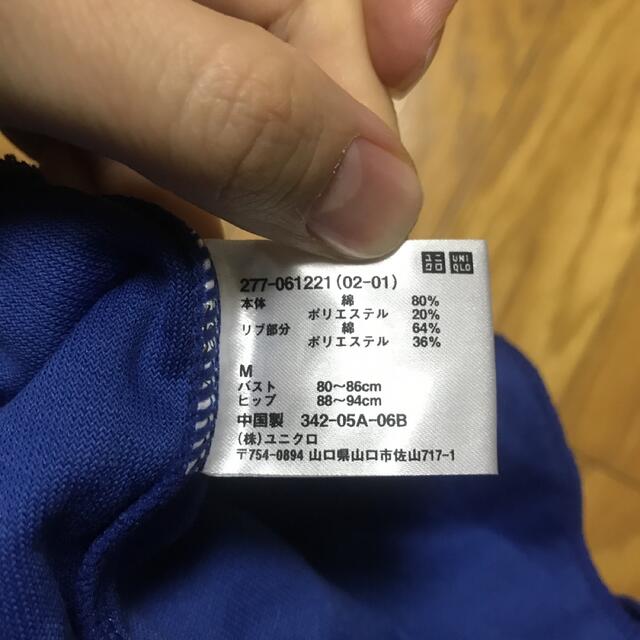 UNIQLO(ユニクロ)のユニクロ　サロペット  レディースのパンツ(サロペット/オーバーオール)の商品写真