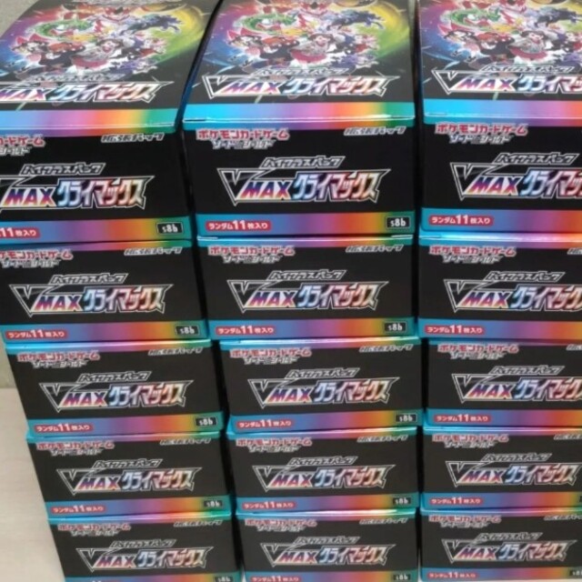 Vmaxクライマックス　シュリンク付き　21box