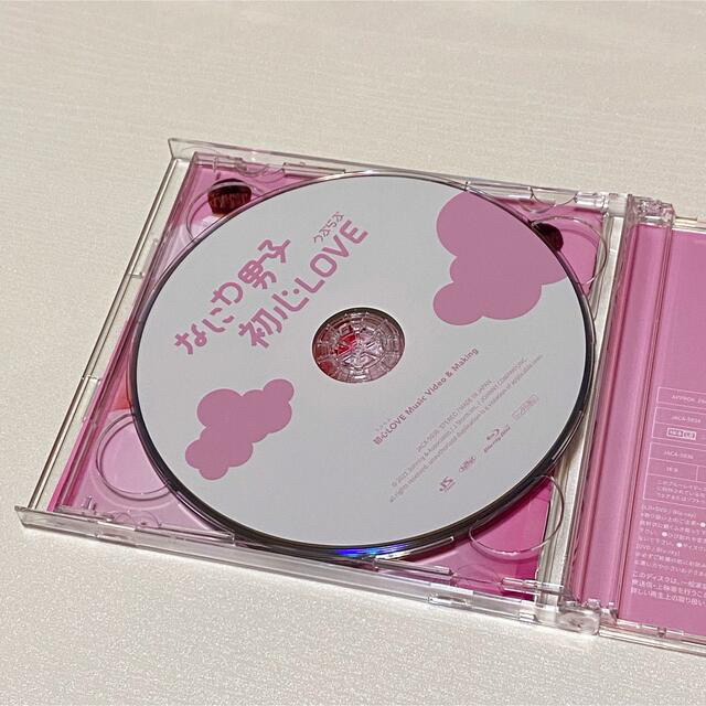 なにわ男子 初恋LOVE【初回限定盤①】 エンタメ/ホビーのCD(ポップス/ロック(邦楽))の商品写真