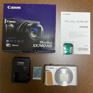 キヤノン(Canon)のキヤノン デジタルカメラ PowerShot SX740 HS SL シルバー(コンパクトデジタルカメラ)