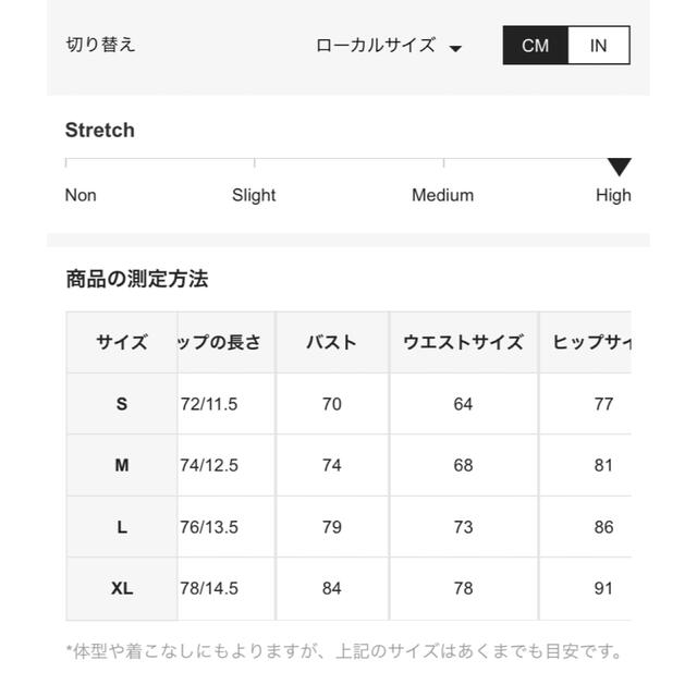 あやや様　専用 レディースの水着/浴衣(水着)の商品写真