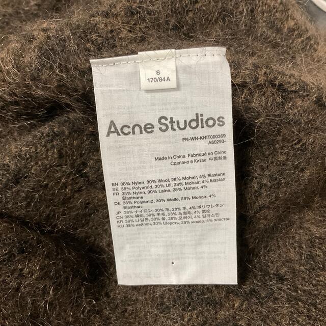 新品タグ付き　Acne Studios モヘアニット