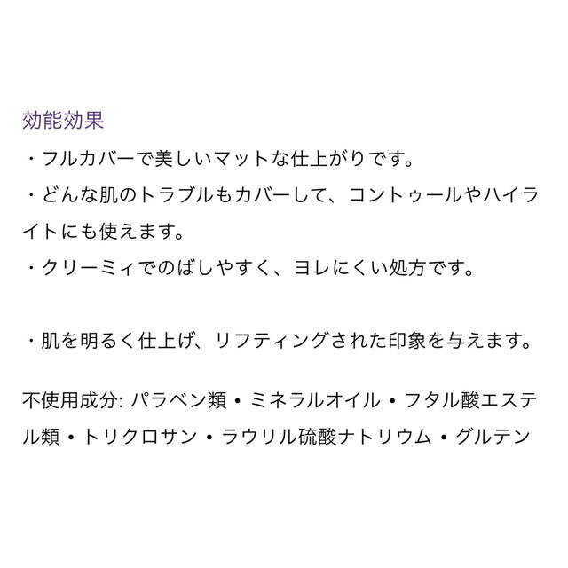 KOSE(コーセー)のtarte タルト コンシーラー　20s ライトサンド コスメ/美容のベースメイク/化粧品(コンシーラー)の商品写真