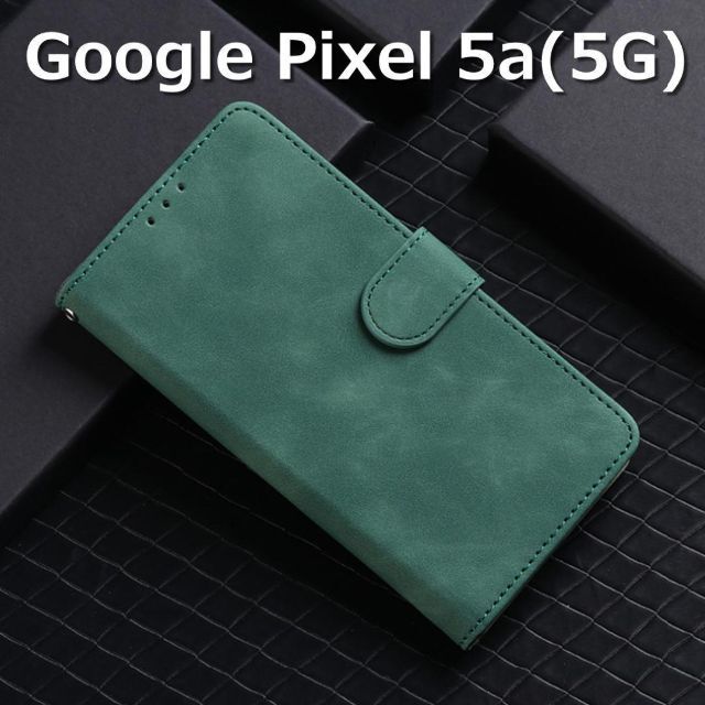 Google Pixel(グーグルピクセル)のGoogle Pixel5a5G ケース 手帳 グリーン スマホ/家電/カメラのスマホアクセサリー(Androidケース)の商品写真