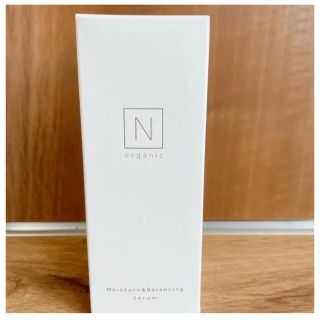 Ｎ organic モイスチュア＆バランシング セラム 60ml(乳液/ミルク)