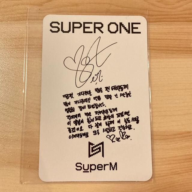 SuperM(スーパーエム)のSuperM SUPER ONE トレカ NCT テヨン TAEYONG エンタメ/ホビーのCD(K-POP/アジア)の商品写真