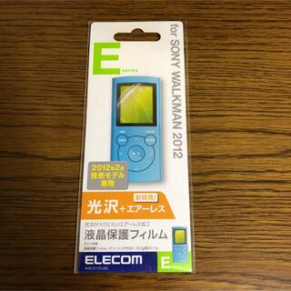 エレコム(ELECOM)のエレコム SONY WALKMAN NW-E060シリーズ用エアーレスフィルム/(その他)