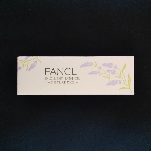 FANCL(ファンケル)のFANCL エモリエントバスオイルモイスチャーリッチ 90ml コスメ/美容のボディケア(バスグッズ)の商品写真