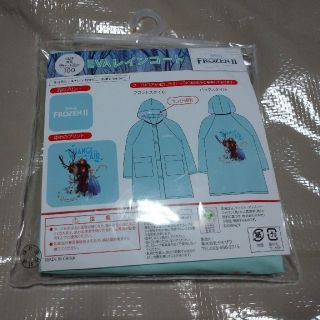 ディズニー(Disney)の新品   Disney  アナと雪の女王2  レインコート  100cm(レインコート)