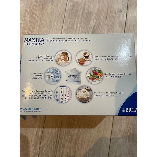 Britax(ブリタックス)のBRITA MAXTRA  technology カートリッジ　５個 インテリア/住まい/日用品のキッチン/食器(浄水機)の商品写真