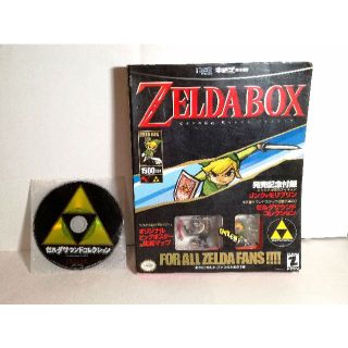 ニンテンドウ(任天堂)のファミ通ZELDA BOXゼルダの伝説風のタクト ファンブック フィギュアCD付(ゲーム)