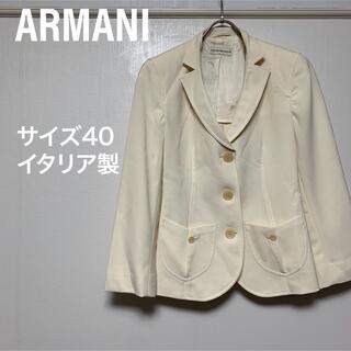 エンポリオアルマーニ(Emporio Armani)のアルマーニ　ARMANI テーラードジャケット　イタリア製　羽織　アウター(テーラードジャケット)