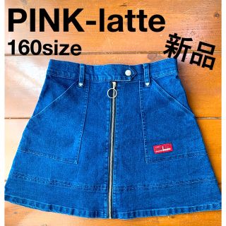 ピンクラテ(PINK-latte)の【新品・未使用】PINK-latte  スカート  (S 160)(スカート)