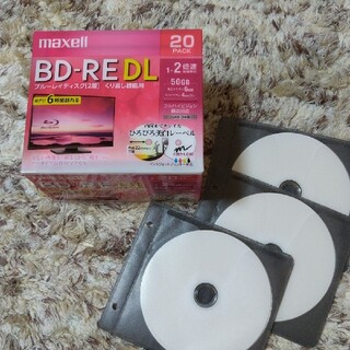 マクセル(maxell)の☆新品☆maxell繰返し録画用 Blu-ray Disc50GB×3枚(ブルーレイレコーダー)