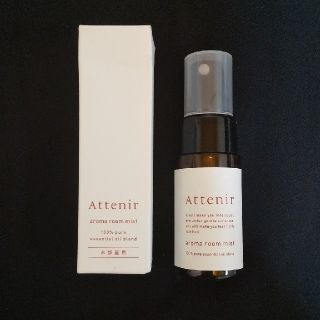 アテニア(Attenir)の【値下げ】Attenir アロマルームミスト 30ml(アロマグッズ)