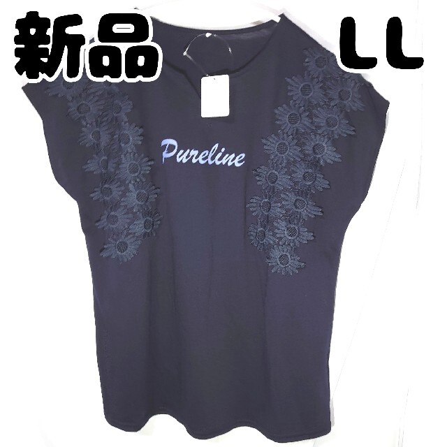 cecile(セシール)の新品 未使用 セシール cecile デイジー シャツ LL ネイビー 紺 レディースのトップス(Tシャツ(半袖/袖なし))の商品写真