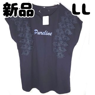 セシール(cecile)の新品 未使用 セシール cecile デイジー シャツ LL ネイビー 紺(Tシャツ(半袖/袖なし))