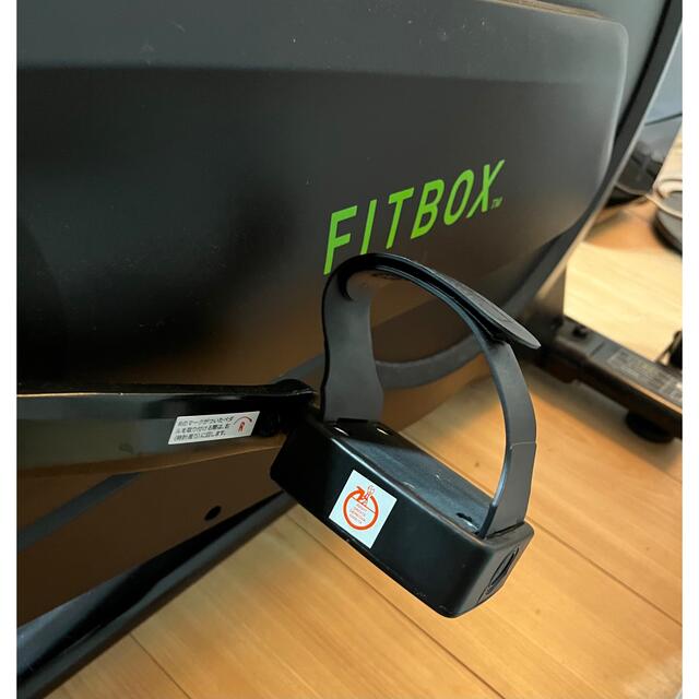 FITBOX フィットネスバイク  スポーツ/アウトドアのトレーニング/エクササイズ(トレーニング用品)の商品写真