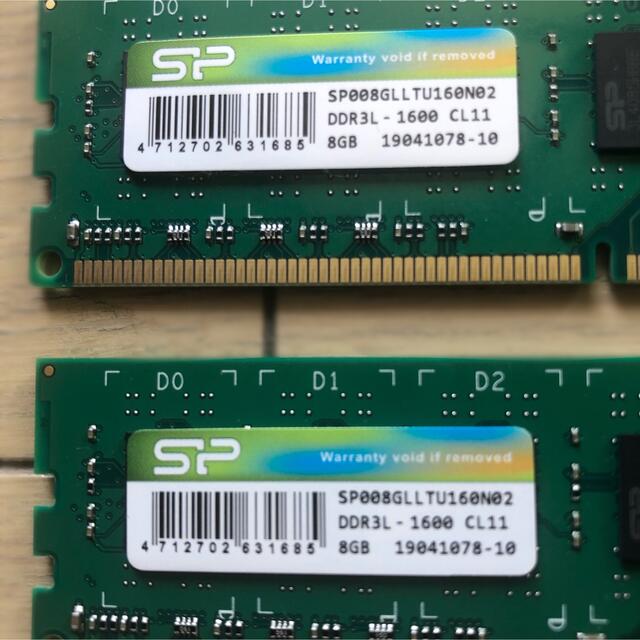 DDR3L-1600 8G メモリー2枚 1