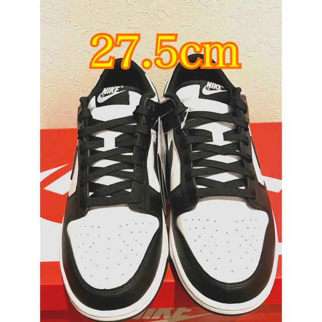 NIKE DUNK LOW RETRO ダンクロー 白黒 パンダ 27.5㎝ - スニーカー