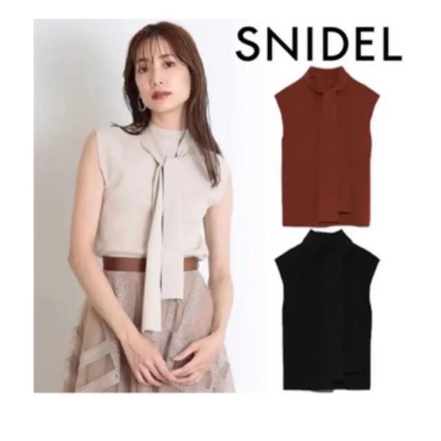 SNIDEL(スナイデル)のスナイデルsnidelボウタイニットプルオーバーニット レディースのトップス(カットソー(半袖/袖なし))の商品写真