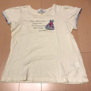 クミキョク(kumikyoku（組曲）)の組曲　140 女の子(Tシャツ/カットソー)