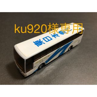 東日本急行　バスミニカー　No.58-87乗合(ミニカー)