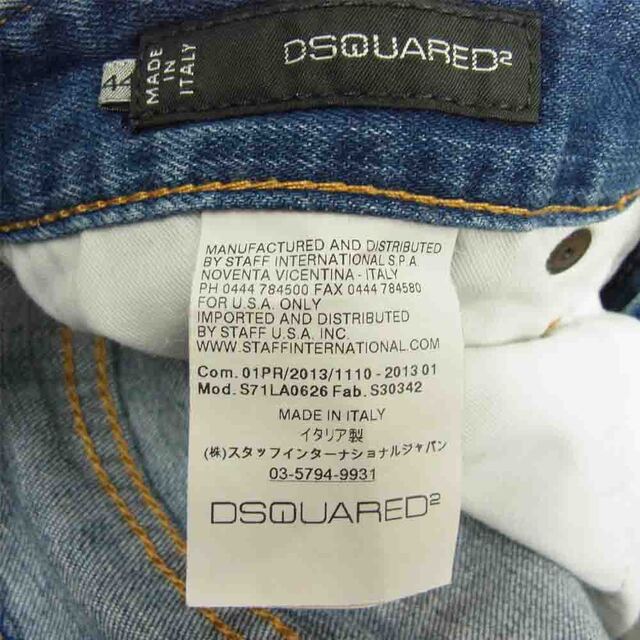 お得2023】 DSQUARED2 - DSQUARED2 ディースクエアード スリム デニム