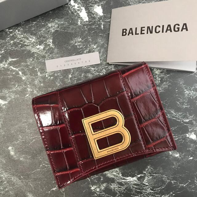バレンシアガ Bロゴ クロコ加工 ミニウォレット ミニ財布