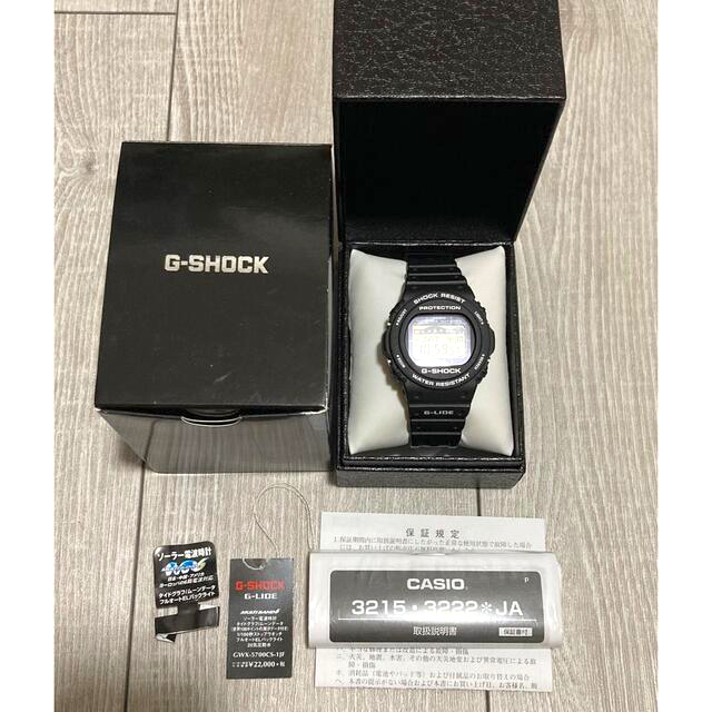 G-SHOCK(ジーショック)のG-SHOCK GWX-5700CS-1JF 電波ソーラー CASIO メンズの時計(腕時計(デジタル))の商品写真