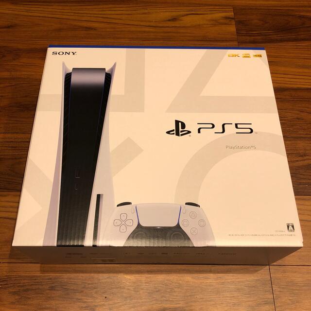 PlayStation5