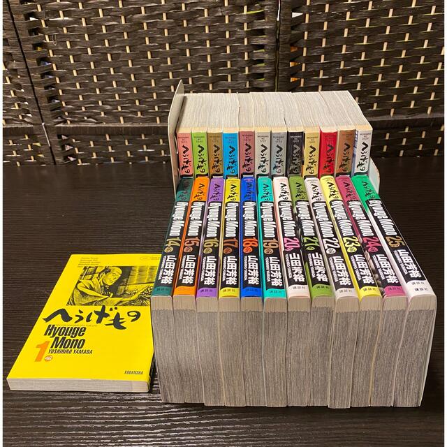 へうげもの HyougeMono 1-25巻セット お得セット 7200円 www.gold-and