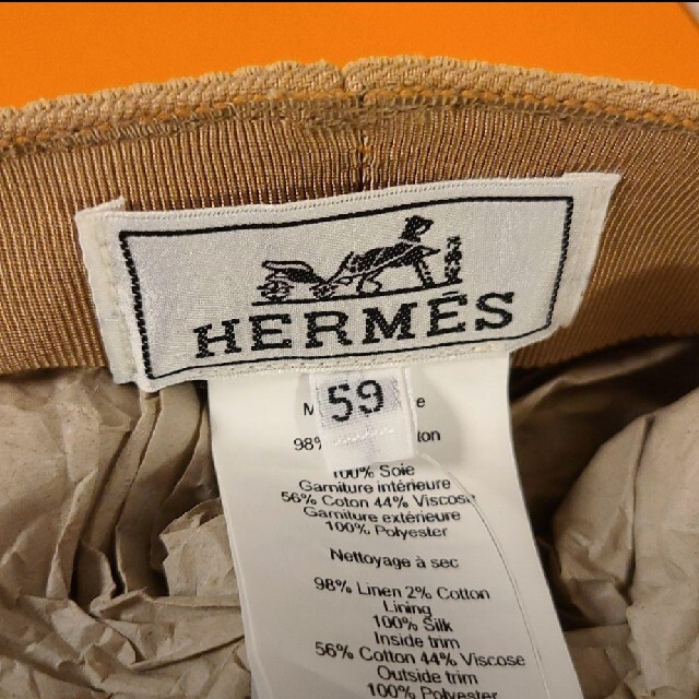 Hermes(エルメス)のHERMES　カブール　キャスケット　59 レディースの帽子(キャスケット)の商品写真