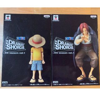 バンプレスト(BANPRESTO)のONE PIECE　ワンピース フィギュア　ルフィ、シャンクス(アニメ/ゲーム)