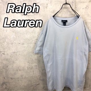 ラルフローレン(Ralph Lauren)の希少 90s ラルフローレン Tシャツ ポニー刺繍ロゴ(Tシャツ/カットソー(半袖/袖なし))