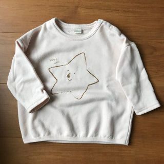 フタフタ(futafuta)のテータテート　星プリントロンT 90(Tシャツ/カットソー)