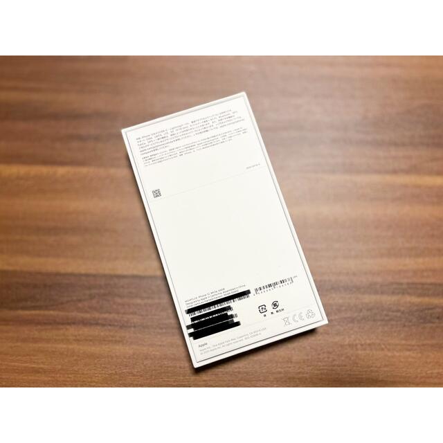 【新品・未使用】iPhone12 64GB ホワイト White SIMフリー