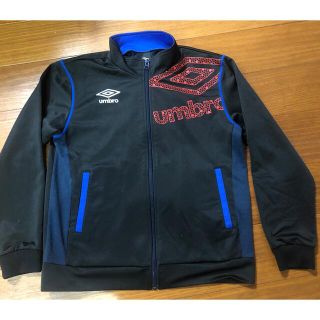 アンブロ(UMBRO)のumbro ジャージ上　150cm(ジャケット/上着)