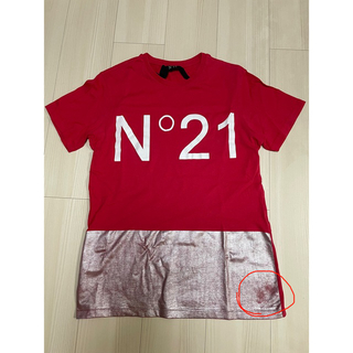 NO21Tシャツコーデ3点セット