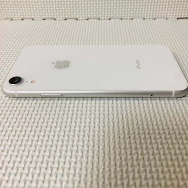 iPhone SE2 128GB white