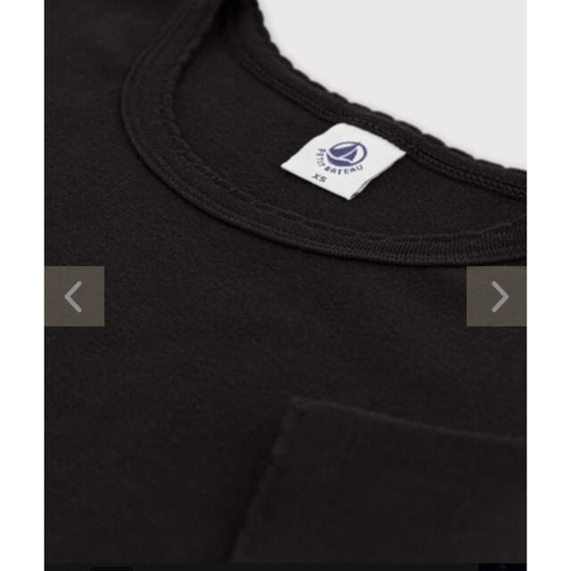 PETIT BATEAU(プチバトー)のPETIT BATEAU プチバトー　ポワンココット　カットソー　Tシャツ レディースのトップス(Tシャツ(半袖/袖なし))の商品写真