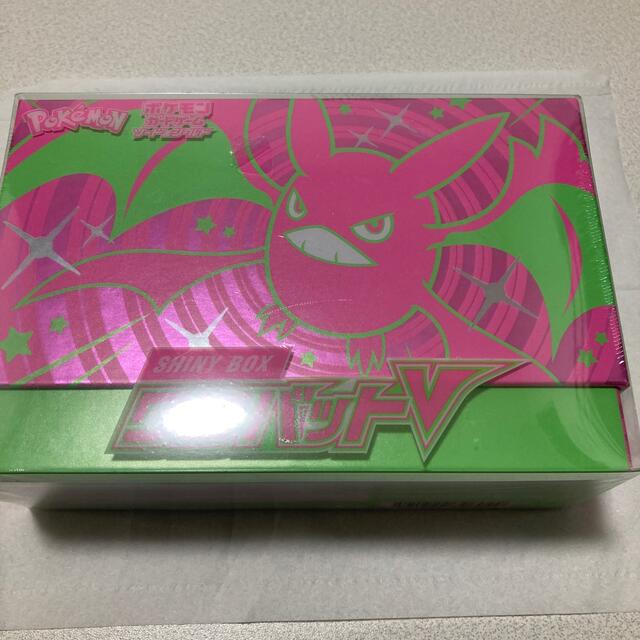 ポケモンカード クロバットV  BOX