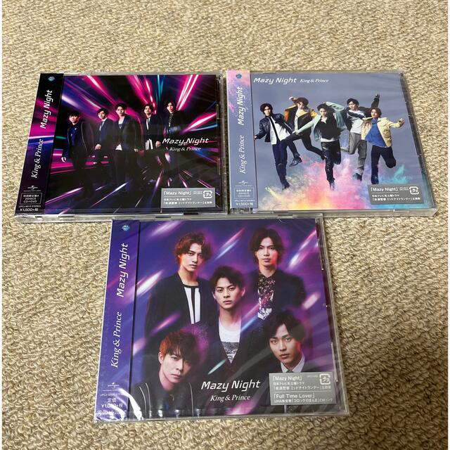 King & Prince(キングアンドプリンス)のMazy Night（初回限定盤A・B・通常）セット エンタメ/ホビーのCD(ポップス/ロック(邦楽))の商品写真