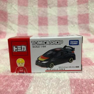 タカラトミー(Takara Tomy)のトミカ ショップオリジナル　ホンダ　シビック　タイプR(ミニカー)