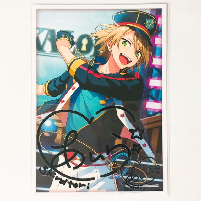 新品☆あんスタ☆ALKALOID【白鳥藍良】サインステッカー☆New 新品☆あんスタ☆ALKALOID【白鳥藍良】サインステッカー☆New