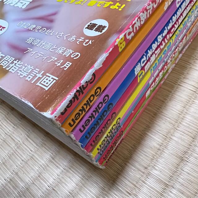 保育雑誌　あそびと環境　0,1,2歳　2021年度　価格比較