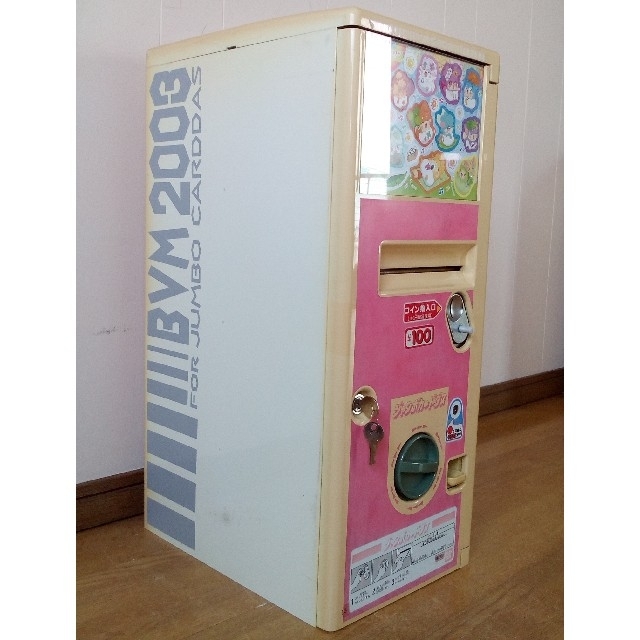 バンダイ　BVM2003　ジャンボカードダス　カード付き