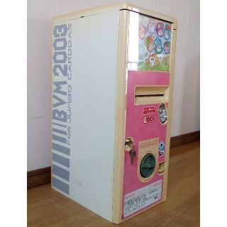 バンダイ　BVM2003　ジャンボカードダス　カード付き(その他)